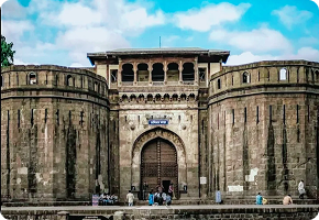 Shaniwar Wada